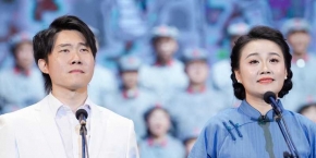 交响史诗《琼崖红色记忆》公益展演 致敬琼崖抗战胜利80周年 ... ...