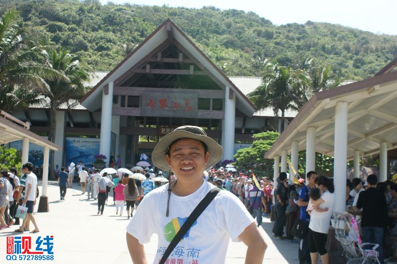 贵哥带你游海南之绝美小岛——分界洲（周宗贵 摄影）.jpg