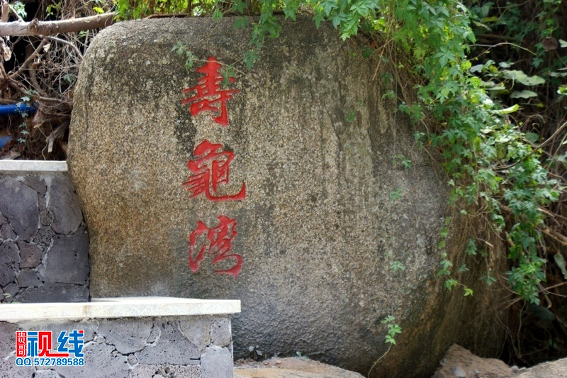 贵哥带你游海南之绝美小岛——分界洲（周宗贵 摄影） (32).jpg