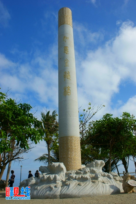 贵哥带你游海南之绝美小岛——分界洲（周宗贵 摄影） (55).jpg