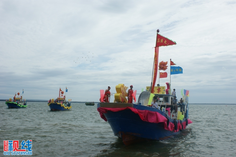 端午节龙舟友谊赛开战  临高百姓及游客乐翻天（周宗贵 摄影） (18).jpg