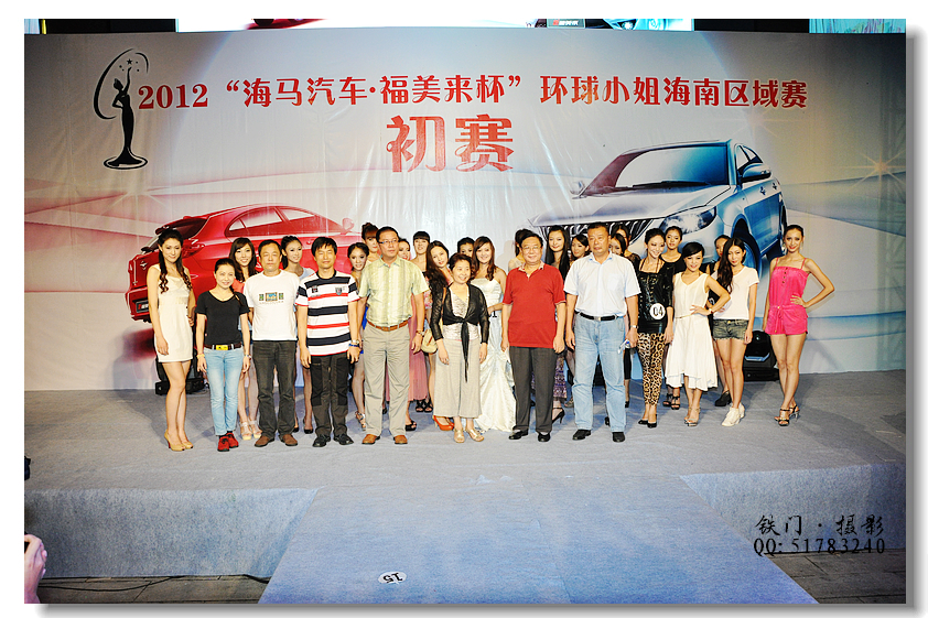 DSC_1009.jpg