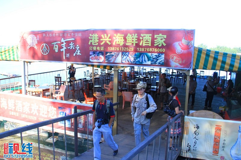 万宁市和乐镇港北码头一片繁忙（周宗贵 摄影） (28).jpg