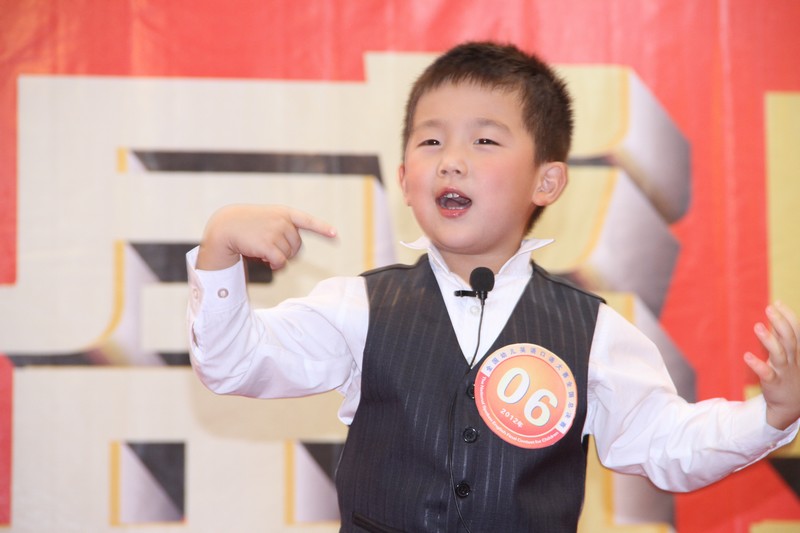第五国际英语电视大赛和第六届全国幼儿英语口语大赛全国总决赛现场实况（周宗贵 摄影） (9).jpg