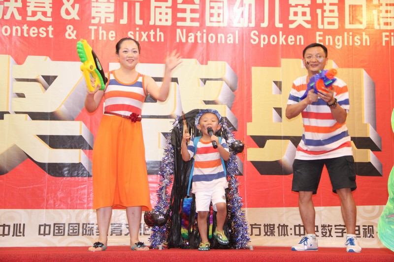 第五国际英语电视大赛和第六届全国幼儿英语口语大赛全国总决赛现场实况（周宗贵 摄影） (47).jpg