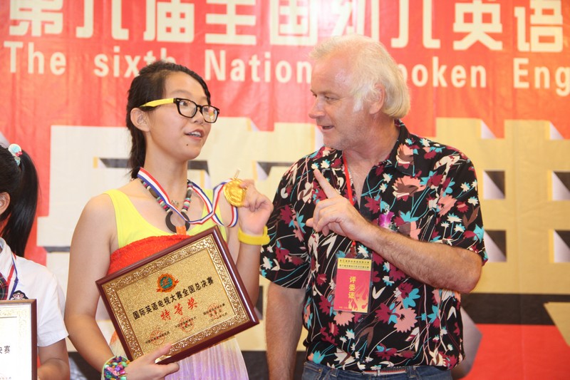 第五国际英语电视大赛和第六届全国幼儿英语口语大赛全国总决赛现场实况（周宗贵 摄影） (59).jpg