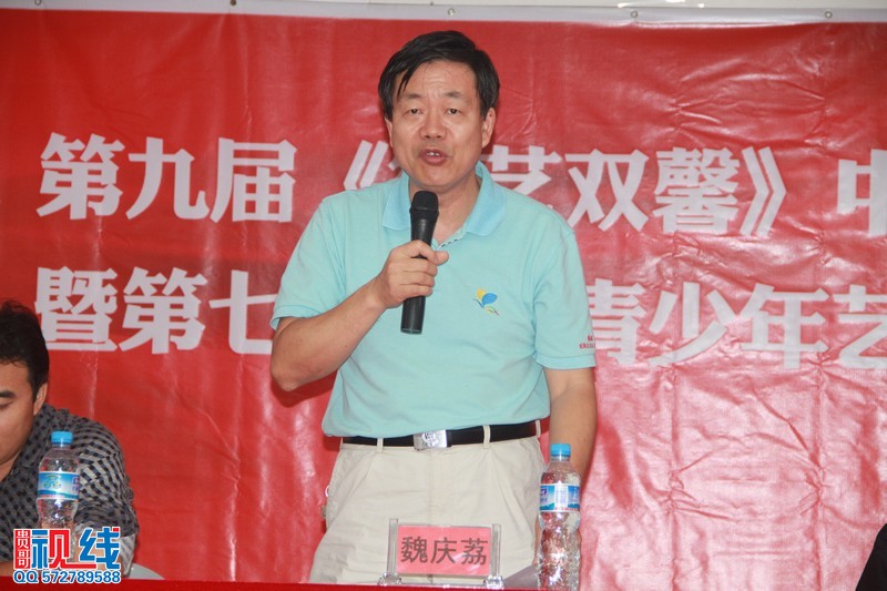 第九届《德艺双馨》中国文艺展示活动海南赛区新闻发布会实况（周宗贵 摄） (24).jpg
