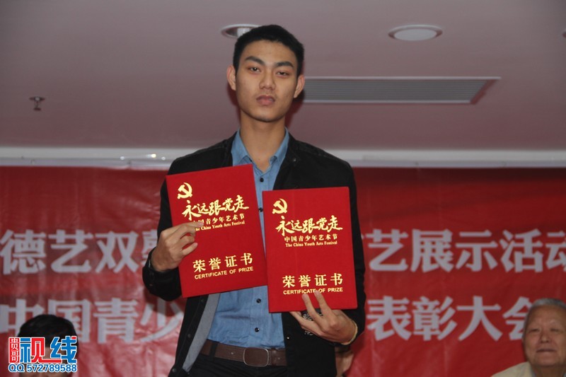 第九届《德艺双馨》中国文艺展示活动海南赛区新闻发布会实况（周宗贵 摄） (15).jpg