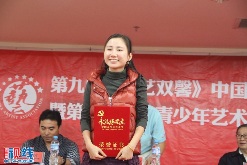 第九届《德艺双馨》中国文艺展示活动海南赛区新闻发布会实况（周宗贵 摄） (10).jpg