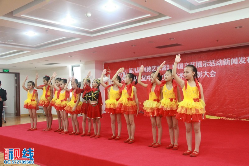 第九届《德艺双馨》中国文艺展示活动海南赛区新闻发布会实况（周宗贵 摄） (39).jpg