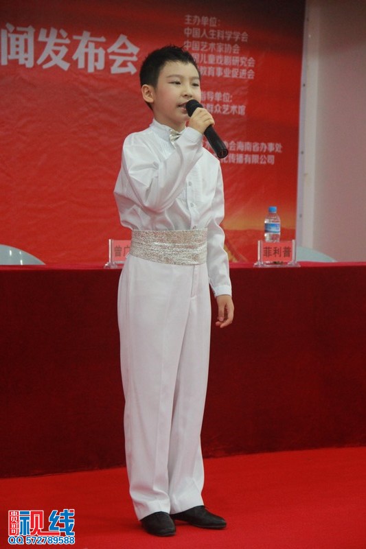 第九届《德艺双馨》中国文艺展示活动海南赛区新闻发布会实况（周宗贵 摄） (30).jpg