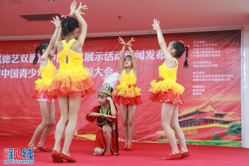 第九届《德艺双馨》中国文艺展示活动海南赛区新闻发布会实况（周宗贵 摄） (35).jpg
