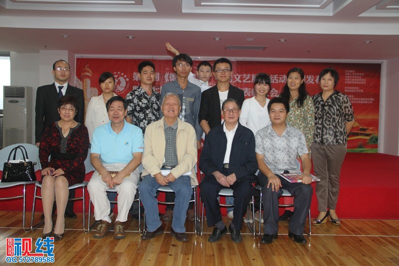 第九届《德艺双馨》中国文艺展示活动海南赛区新闻发布会实况（周宗贵 摄） (44).jpg