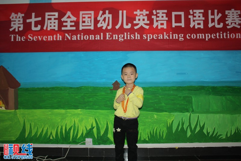 第七届全国幼儿英语口语大赛海南赛区选拔赛第五站开赛（周宗贵 摄影） (3).jpg