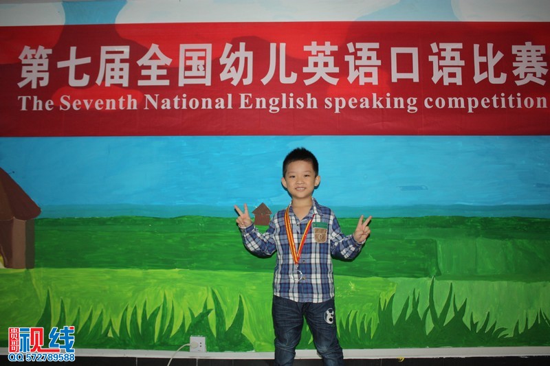 第七届全国幼儿英语口语大赛海南赛区选拔赛第五站开赛（周宗贵 摄影） (6).jpg