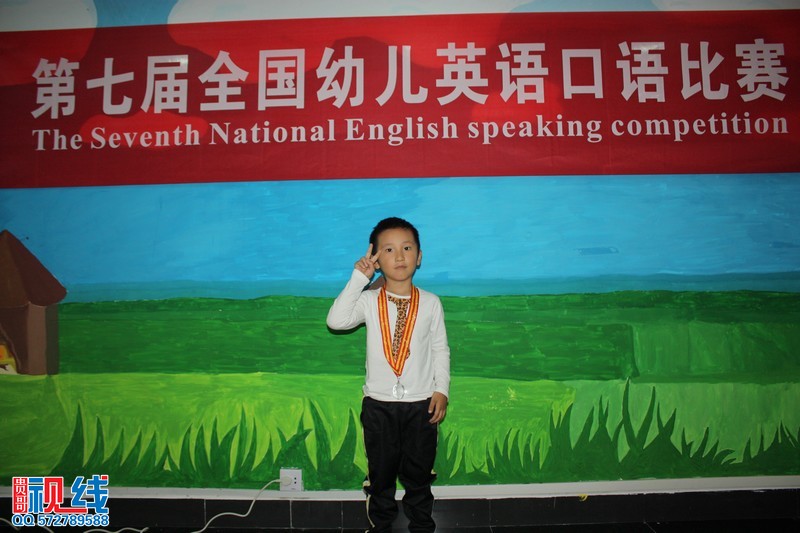 第七届全国幼儿英语口语大赛海南赛区选拔赛第五站开赛（周宗贵 摄影） (7).jpg