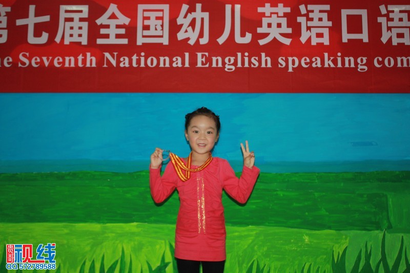 第七届全国幼儿英语口语大赛海南赛区选拔赛第五站开赛（周宗贵 摄影） (11).jpg