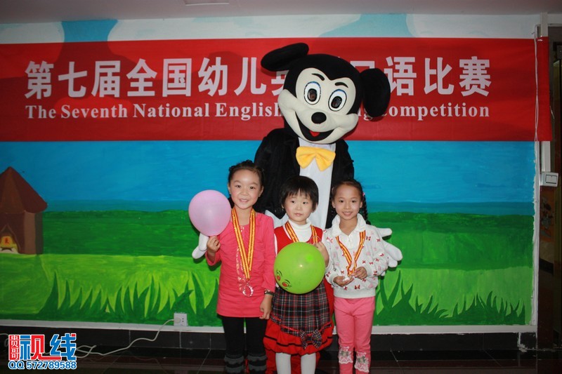 第七届全国幼儿英语口语大赛海南赛区选拔赛第五站开赛（周宗贵 摄影） (12).jpg