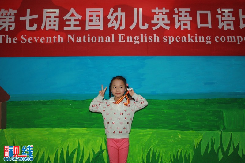 第七届全国幼儿英语口语大赛海南赛区选拔赛第五站开赛（周宗贵 摄影） (13).jpg