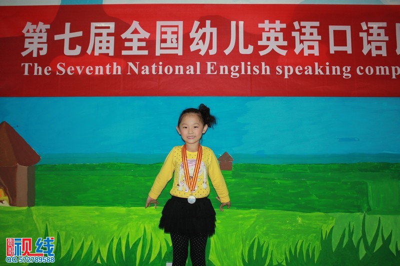 第七届全国幼儿英语口语大赛海南赛区选拔赛第五站开赛（周宗贵 摄影） (15).jpg