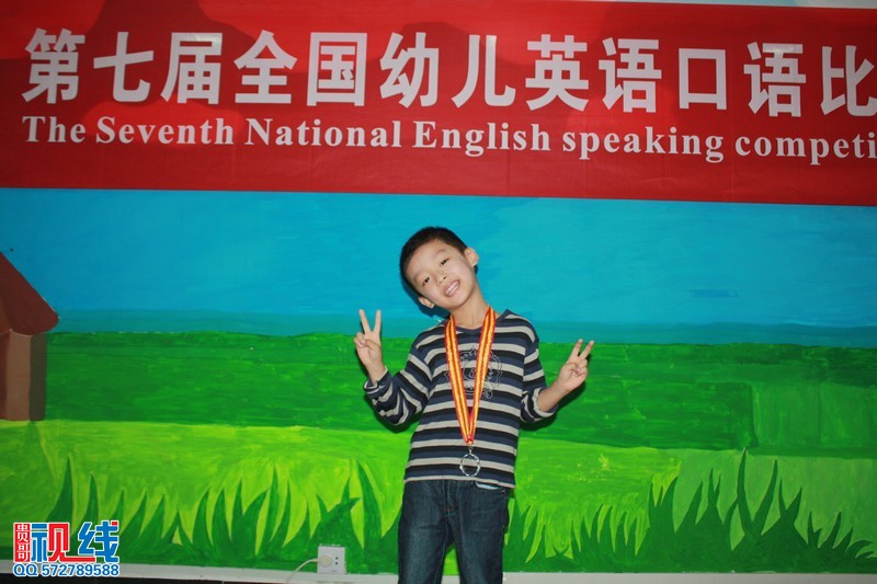 第七届全国幼儿英语口语大赛海南赛区选拔赛第五站开赛（周宗贵 摄影） (16).jpg