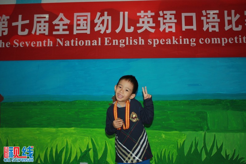 第七届全国幼儿英语口语大赛海南赛区选拔赛第五站开赛（周宗贵 摄影） (18).jpg