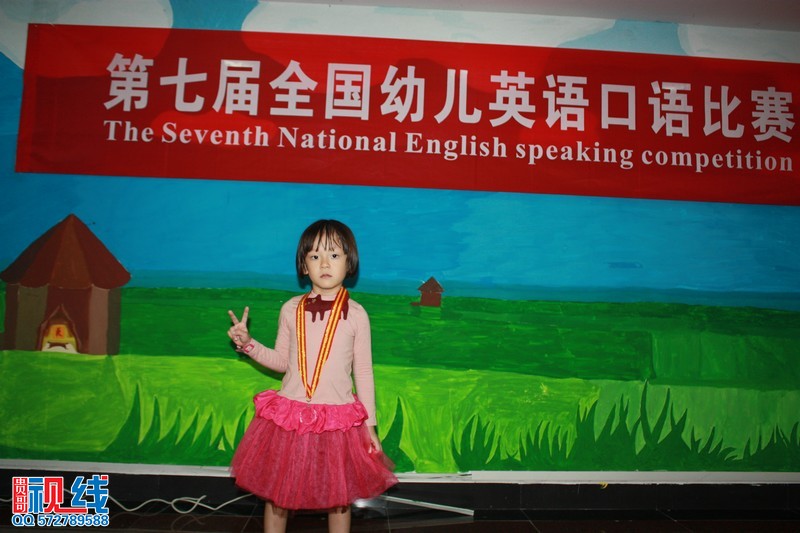 第七届全国幼儿英语口语大赛海南赛区选拔赛第五站开赛（周宗贵 摄影） (22).jpg