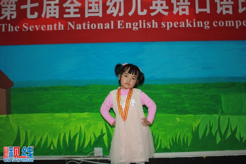 第七届全国幼儿英语口语大赛海南赛区选拔赛第五站开赛（周宗贵 摄影） (23).jpg