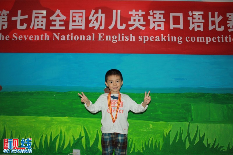 第七届全国幼儿英语口语大赛海南赛区选拔赛第五站开赛（周宗贵 摄影） (24).jpg