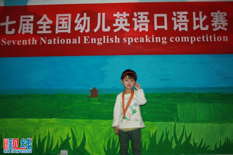 第七届全国幼儿英语口语大赛海南赛区选拔赛第五站开赛（周宗贵 摄影） (25).jpg