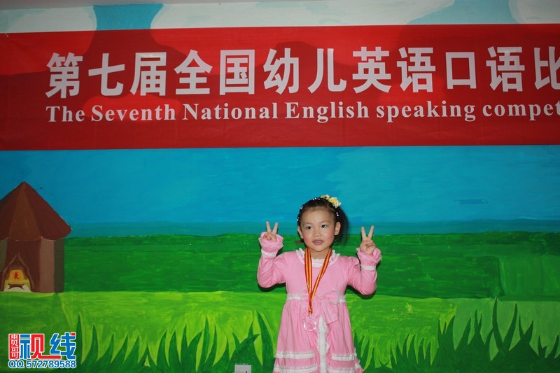第七届全国幼儿英语口语大赛海南赛区选拔赛第五站开赛（周宗贵 摄影） (26).jpg