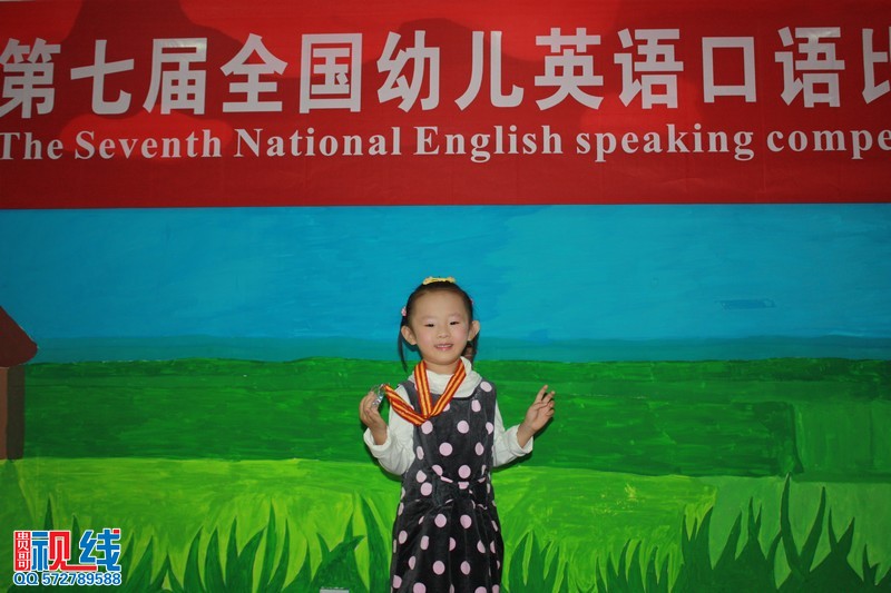 第七届全国幼儿英语口语大赛海南赛区选拔赛第五站开赛（周宗贵 摄影） (27).jpg