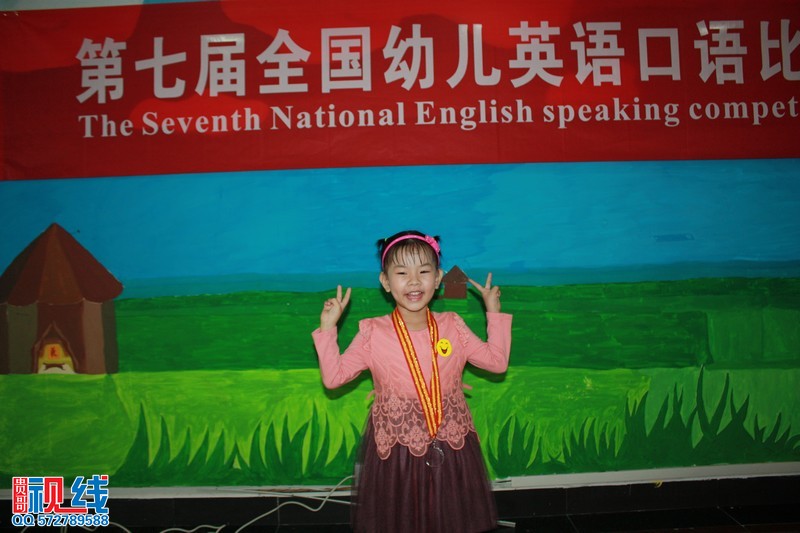 第七届全国幼儿英语口语大赛海南赛区选拔赛第五站开赛（周宗贵 摄影） (29).jpg