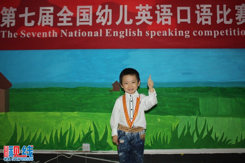 第七届全国幼儿英语口语大赛海南赛区选拔赛第五站开赛（周宗贵 摄影） (30).jpg