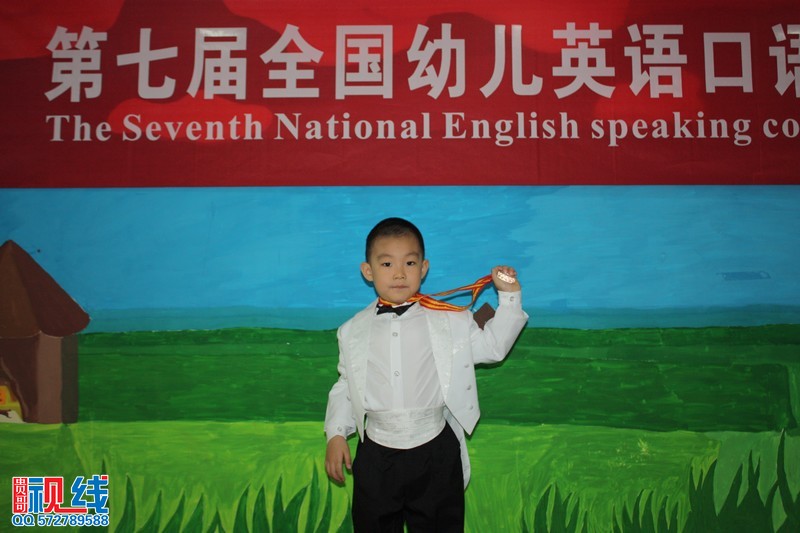 第七届全国幼儿英语口语大赛海南赛区选拔赛第五站开赛（周宗贵 摄影） (32).jpg