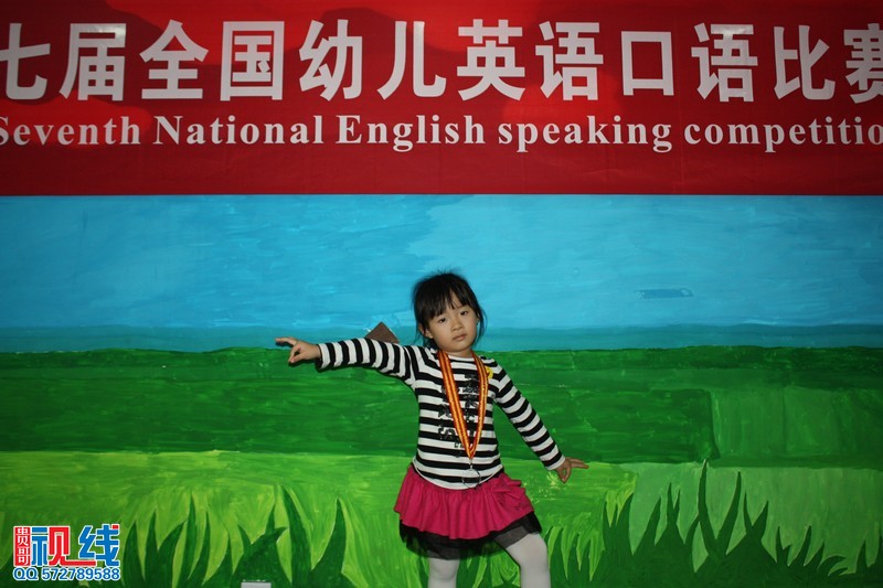 第七届全国幼儿英语口语大赛海南赛区选拔赛第五站开赛（周宗贵 摄影） (34).jpg