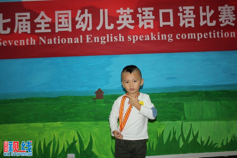 第七届全国幼儿英语口语大赛海南赛区选拔赛第五站开赛（周宗贵 摄影） (38).jpg