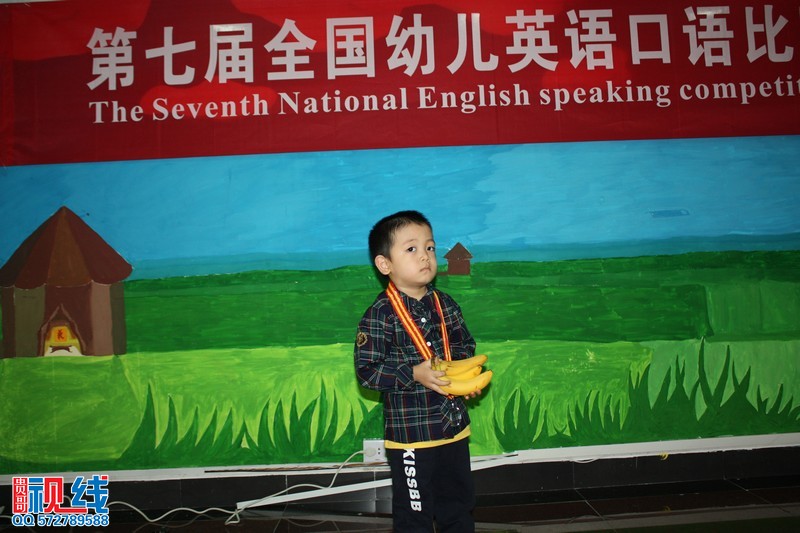 第七届全国幼儿英语口语大赛海南赛区选拔赛第五站开赛（周宗贵 摄影） (39).jpg