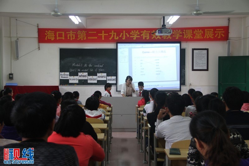 海口29小学举行首届家长开放日活动（周宗贵 摄影） (3).jpg