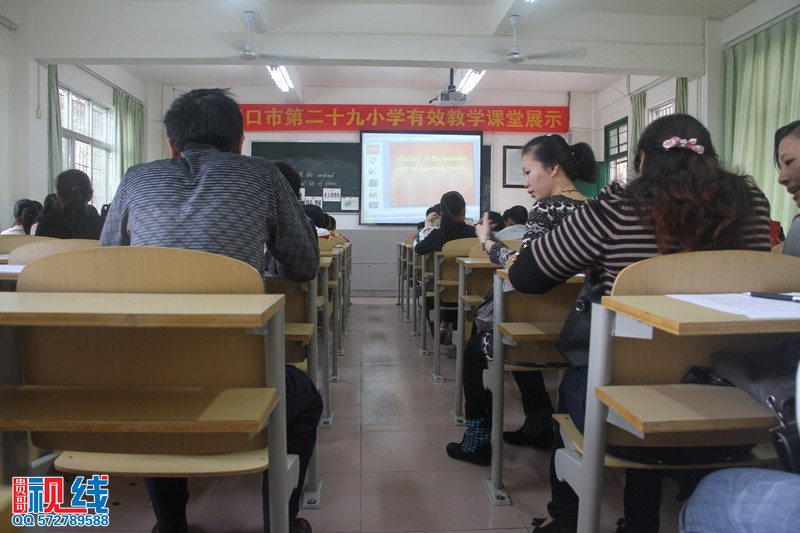 海口29小学举行首届家长开放日活动（周宗贵 摄影） (6).jpg