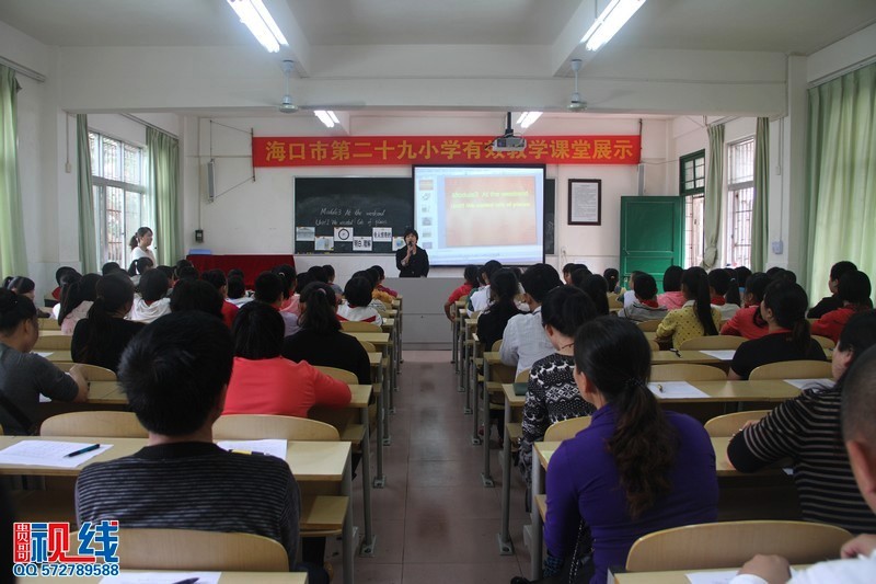 海口29小学举行首届家长开放日活动（周宗贵 摄影） (8).jpg