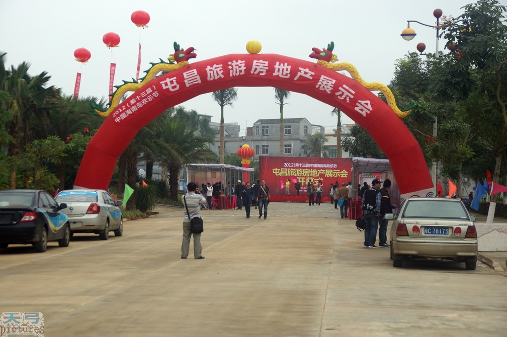 1大门2570.jpg