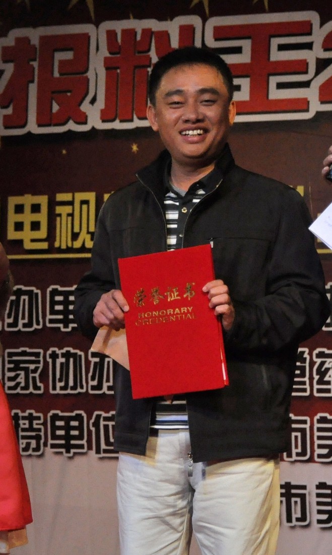 第三届感动海南2012十大新闻人物评选候选人3008号：周宗贵 (19).jpg