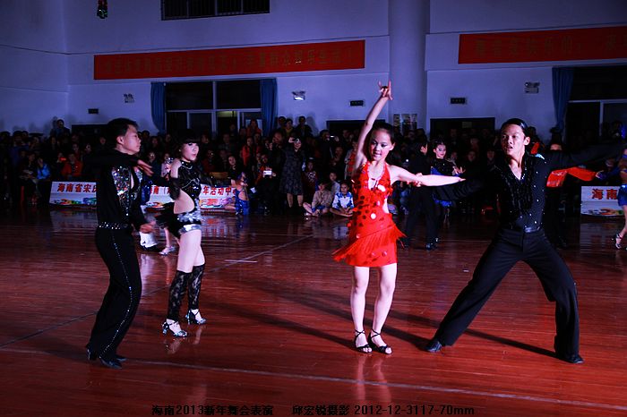 IMG_5010标准舞探戈表演.jpg