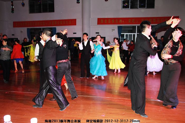IMG_5151集体牛仔舞.jpg