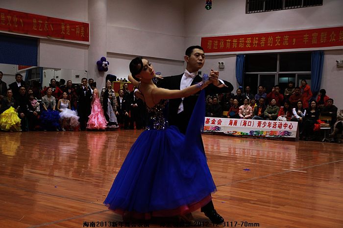 IMG_5178全国青年冠军邱禹铭代茜表演狐步舞.jpg