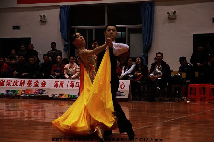 IMG_5236全国青年冠军邱禹铭代茜表演快步舞.jpg