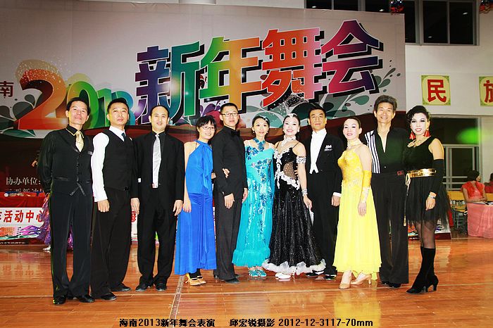 IMG_5288合影.jpg