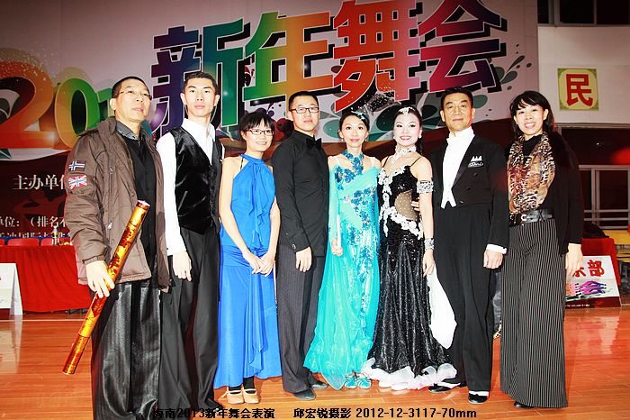 IMG_5290合影.jpg