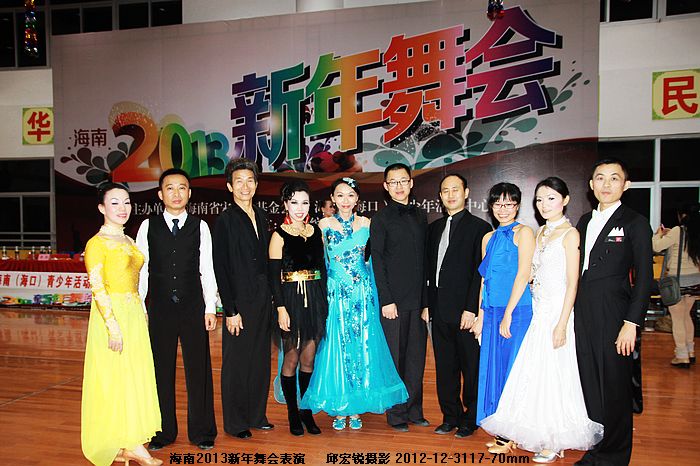 IMG_5296合影.jpg